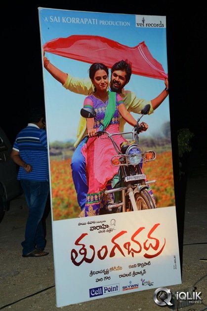 Tungabhadra-Movie-Audio-Launch
